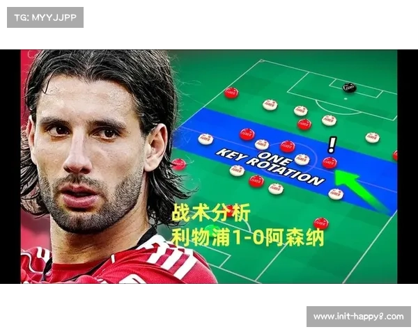 阿森纳推出创新手抛球战术 阿尔特塔战术体系再添利器