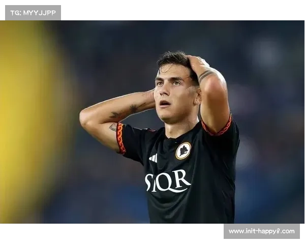 迪巴拉点球失误罗马遗憾失利 错失登顶良机