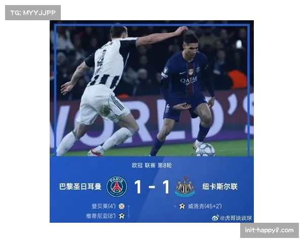 皇马残阵迎战本菲卡，姆巴佩伤缺成晋级变数